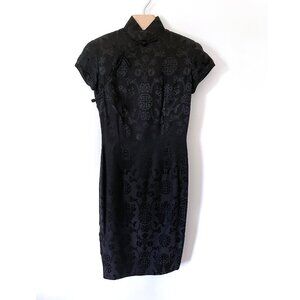 Shanghai Tang Silk Dress in Black